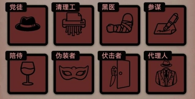 TapTap卡面
