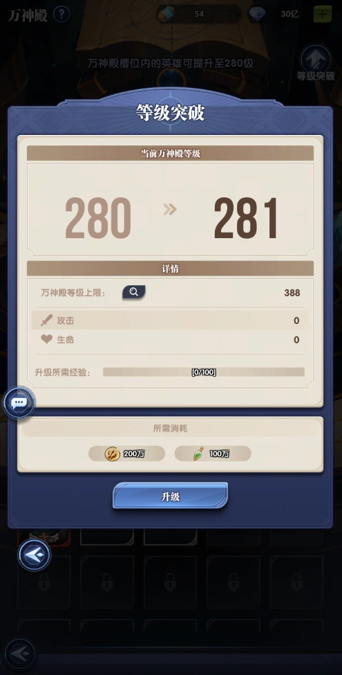 织梦冒险团织梦