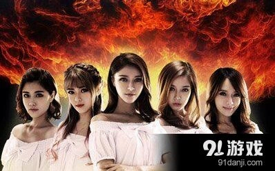 《球球大作战》VGirls参赛 嘉年华
