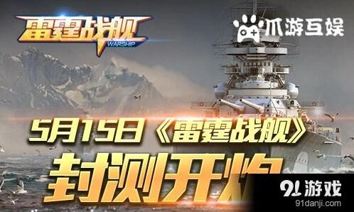 军团新手入门快速成长攻略