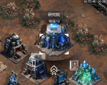 世界异化之后星核