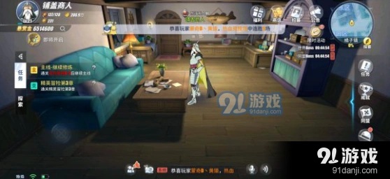 航海王热血航线橘子镇日记获取教程