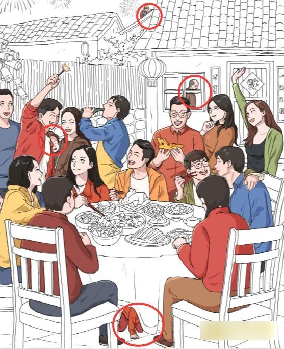 婆婆玩脑洞婆婆