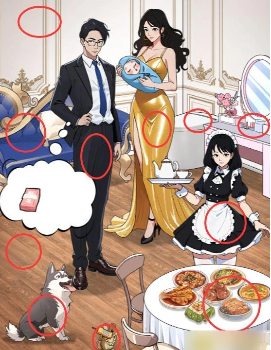 《婆婆玩脑洞》美梦成真帮男人实现美梦通关攻略
