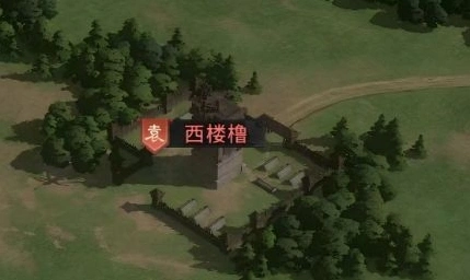 三国:天下归心队伍