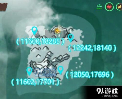 创造与魔法冰魄获取技巧分享