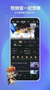 王者营地放映室位置在哪找