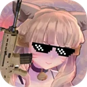 少女战地2免广告官方最新版-1.165.1