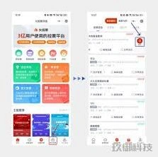 微信投票小程序创建方法详解，建议收藏