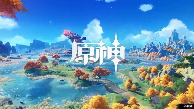 《原神》武人圣遗物套装效果详解攻略