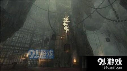 逆水寒一笑忘忧奇遇触发方法攻略