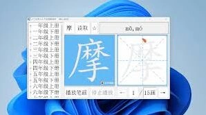 剪映暑假自学软件技巧详解
