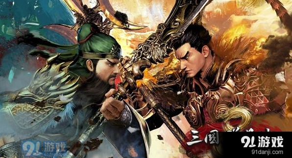 三国群英传8国库装备获取攻略大全