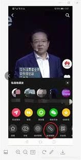 《快手》轻抖提取文案步骤指南