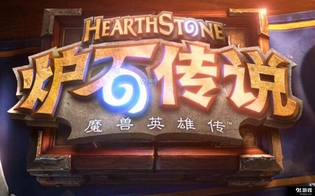 炉石传说元气骑卡组搭配技巧