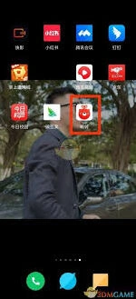转转修改个人收货地址方法