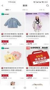 今花生app使用完整指南