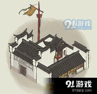 江南百景图同乡会馆解锁玩法详解