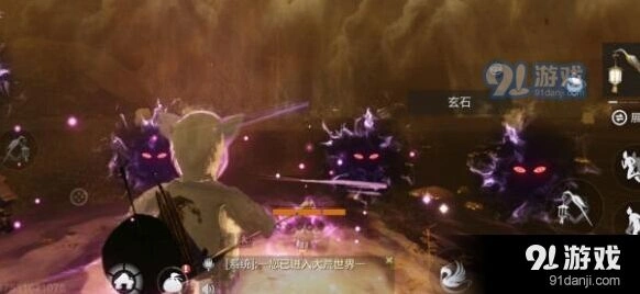 妄想山海手游中元节活动全玩法