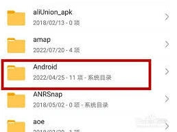 Soul兴趣标签修改不了完整教程