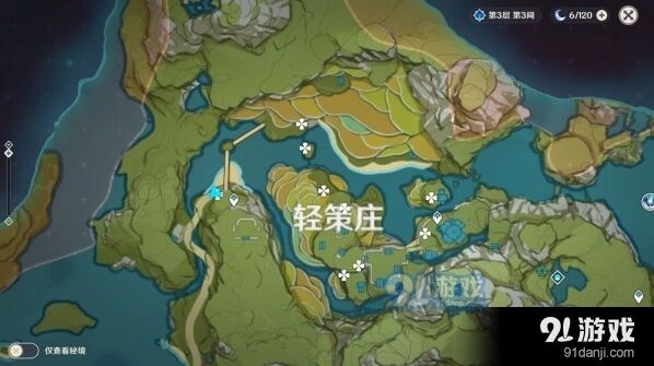 原神绝云辣椒采集位置汇总指南
