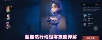 腾讯元宝发型测试功能使用教程详解