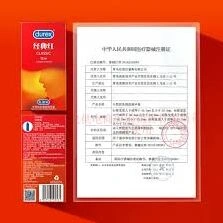 得物官网入口完整教程