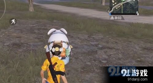 和平精英月兔喷气车怎么获得