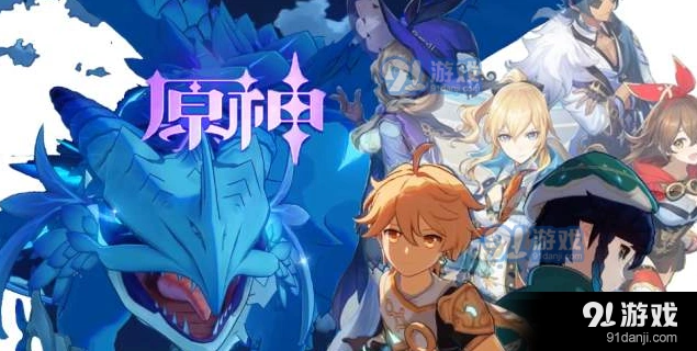 原神凛冬霜心效果解析 神里绫华装备推荐