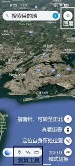 喜马拉雅搜索功能使用全攻略