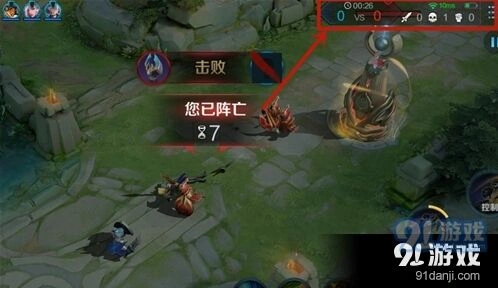 王者荣耀局内复活时间语音使用详解