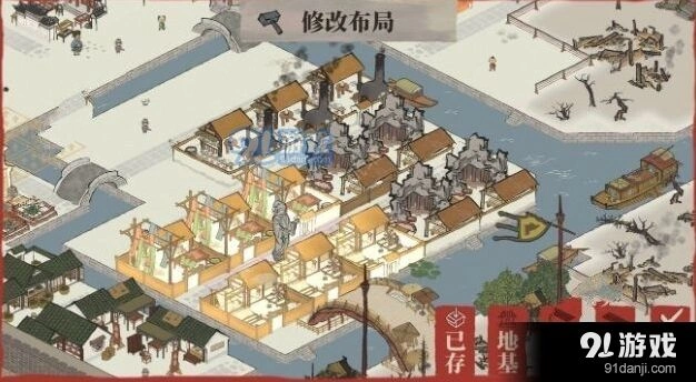 江南百景图应天府布局全面攻略