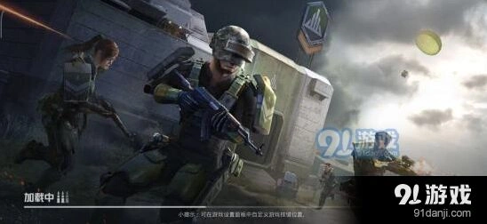 极限追猎模式核心玩法详解