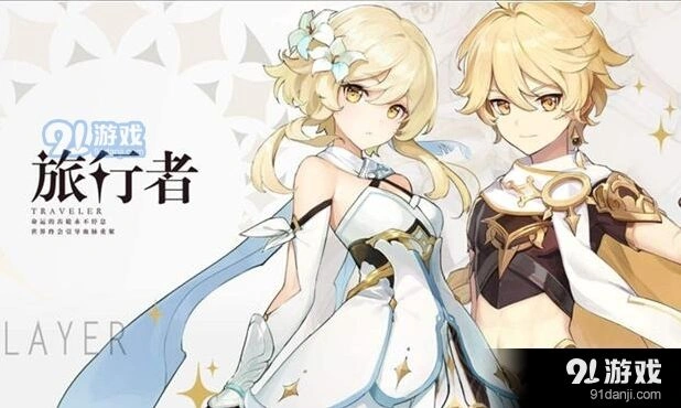 《原神》素材采集进阶攻略