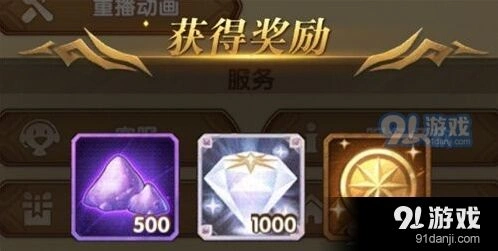 剑与远征9月兑换码分享大全