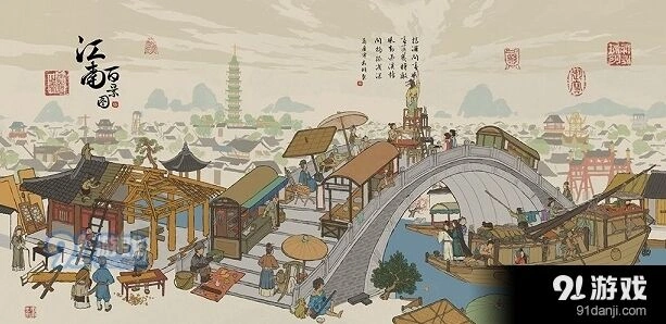 江南百景图五角池塘布局步骤