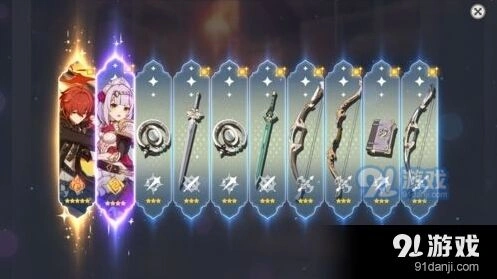 原神刷初始角色交易方法
