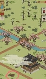 江南百景图地洞进入技巧攻略