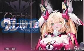 交错战线幽兰配队技巧指南