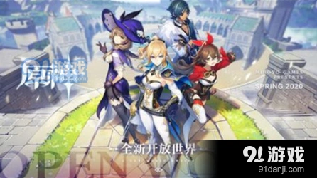 原神遗落之泪任务详细攻略流程
