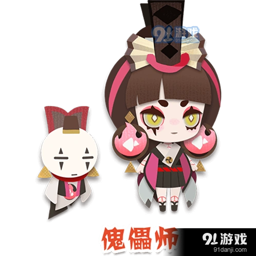 阴阳师妖怪屋傀儡师喜好物品汇总