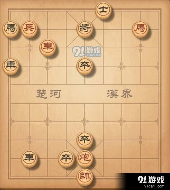 天天象棋残局挑战195期详细攻略