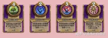 炉石传说酒馆战棋胡蒙格斯随从玩法指南
