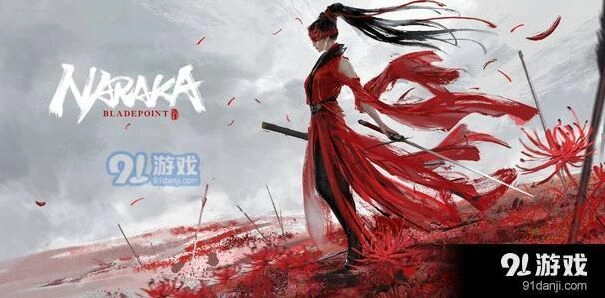 永劫无间钩锁怎么应对详细攻略