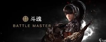 命运方舟赤子之心斗魂方舟加点实战指南