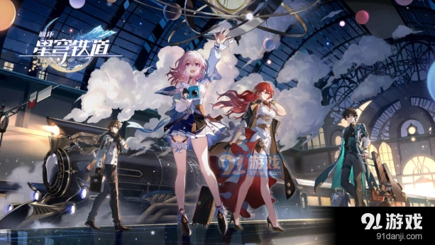 崩坏星穹铁道千爵时代的故事成就攻略教程