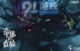 月圆之夜药剂师移除流心得