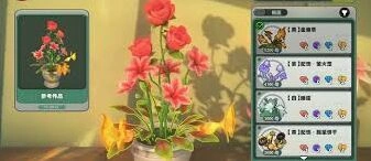 绝区零蕾的花艺委托技巧指南