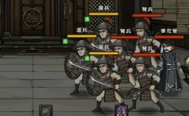 烟雨江湖李总怎么打 掉落物品全解