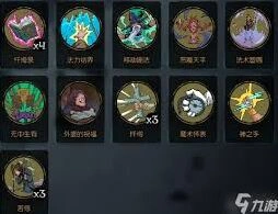 月圆之夜修女忏悔流卡组攻略